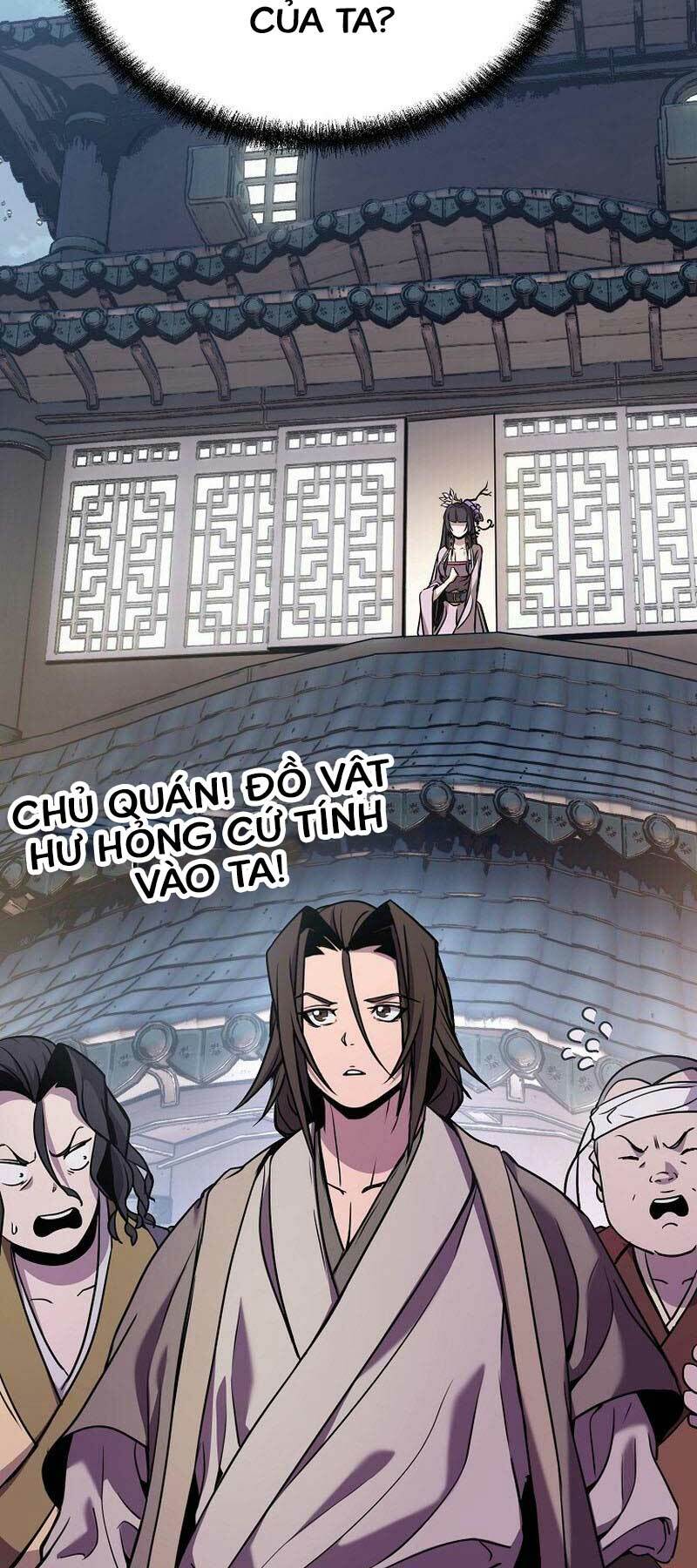 Đông Phương Bất Bại: Chapter 11