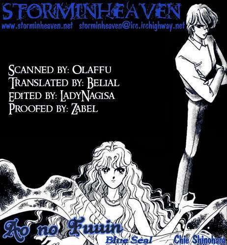 Ao No Fuuin - Blue Seal: Chapter 13
