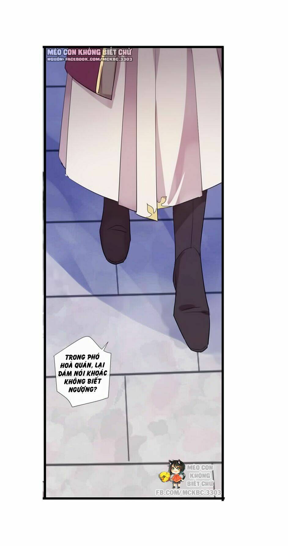 Bách Yêu Dị Văn: Chapter 61