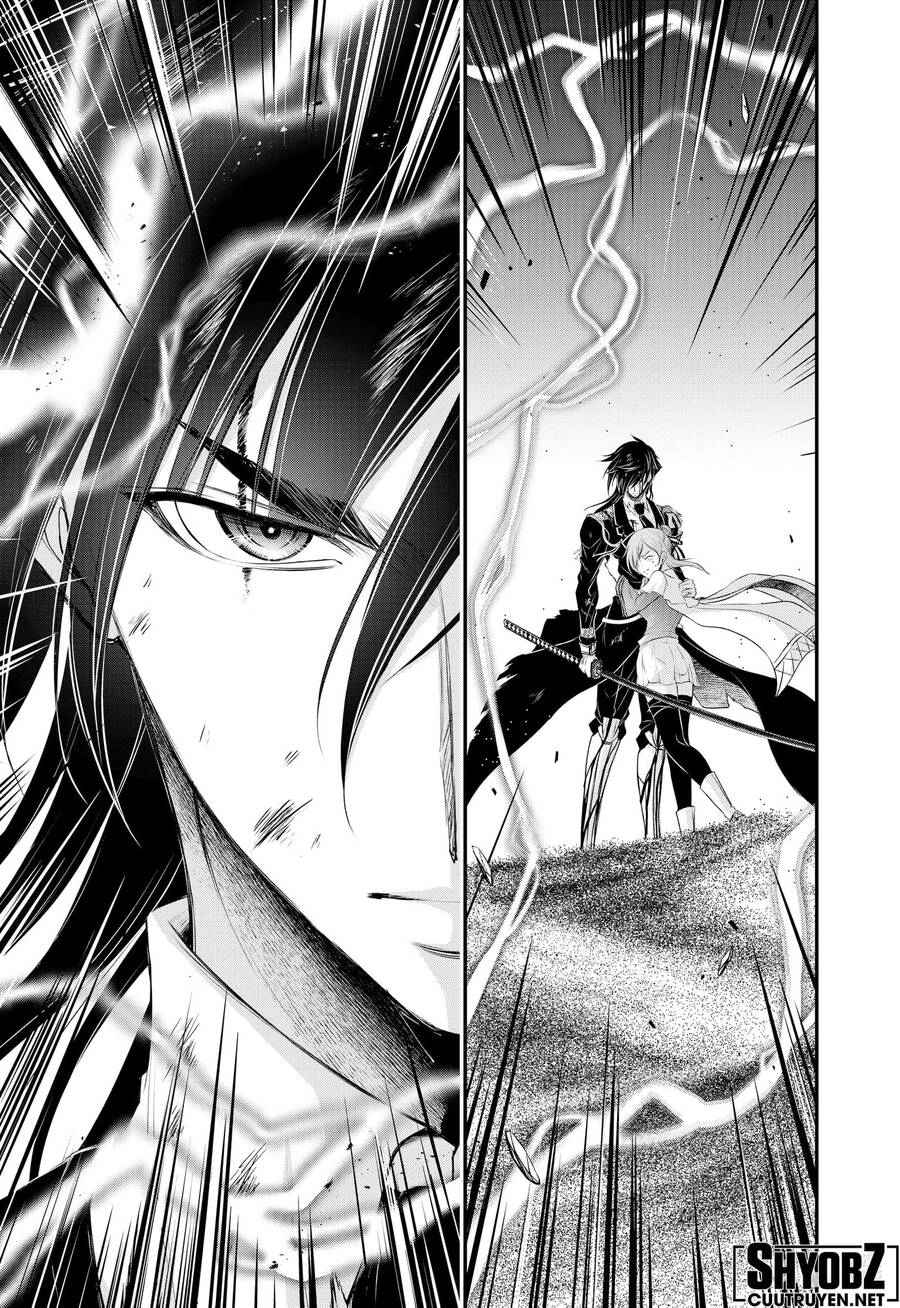 Đi Tìm Sát Tinh Vương: Chapter 77