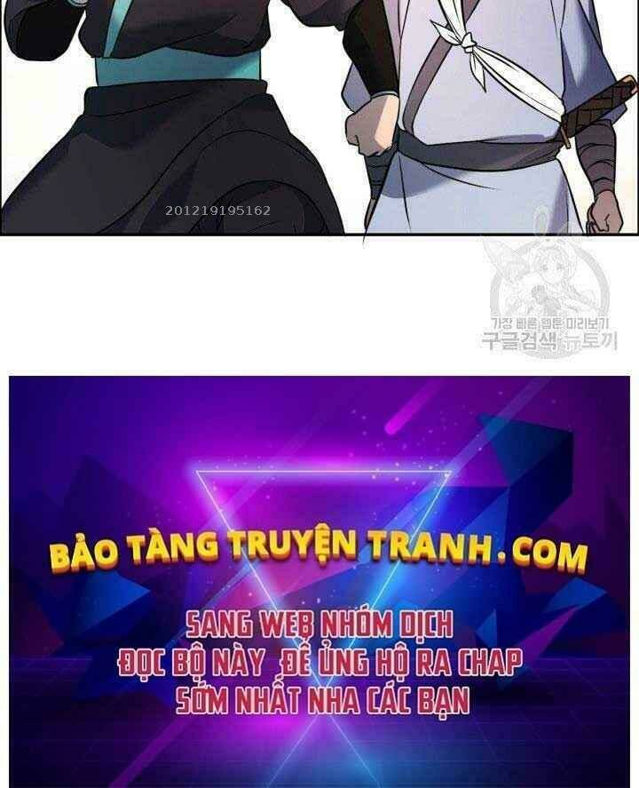 Thiên Hạ Đệ Nhất Phiêu Sĩ: Chapter 7