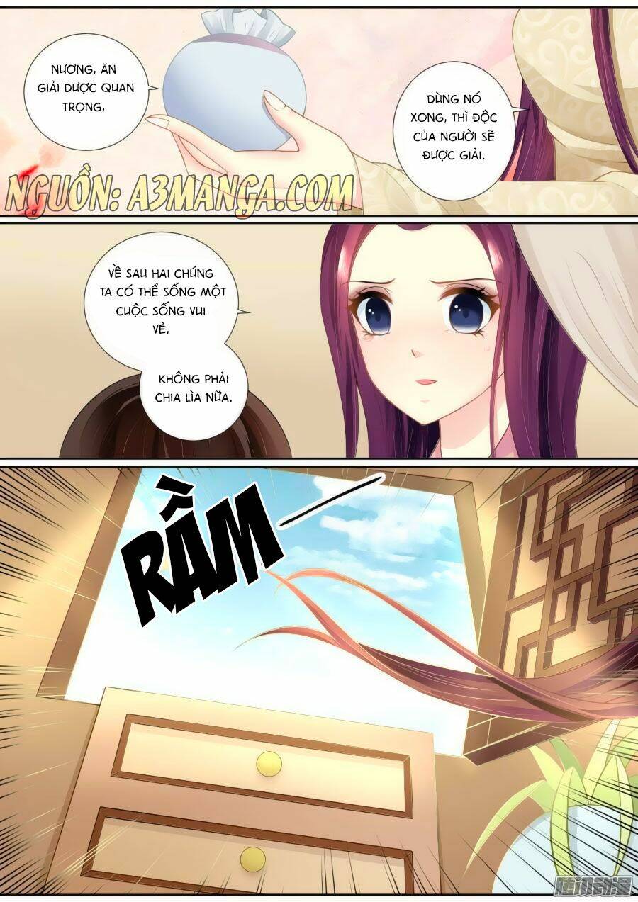 Cố Lên Nào, Đại Ma Vương: Chapter 84