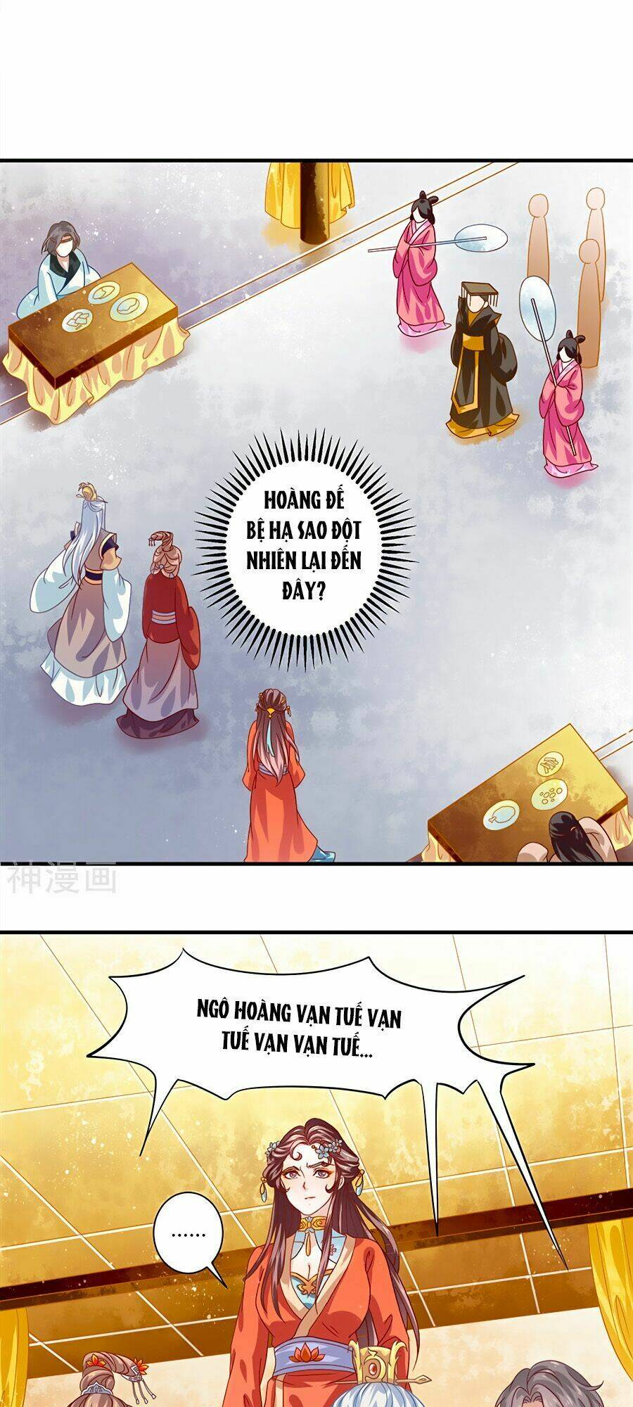 Phục Thù Nữ Hoàng Đích La Mạn Sử: Chapter 16