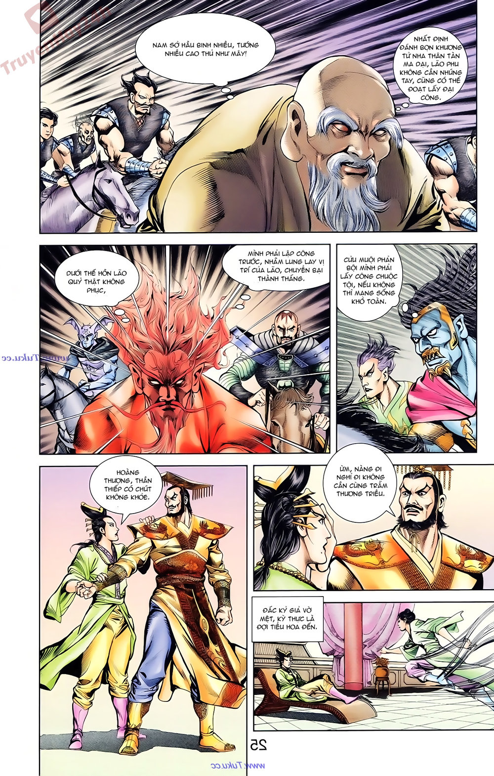 Thiên Tử Truyền Kỳ 1: Chapter 89