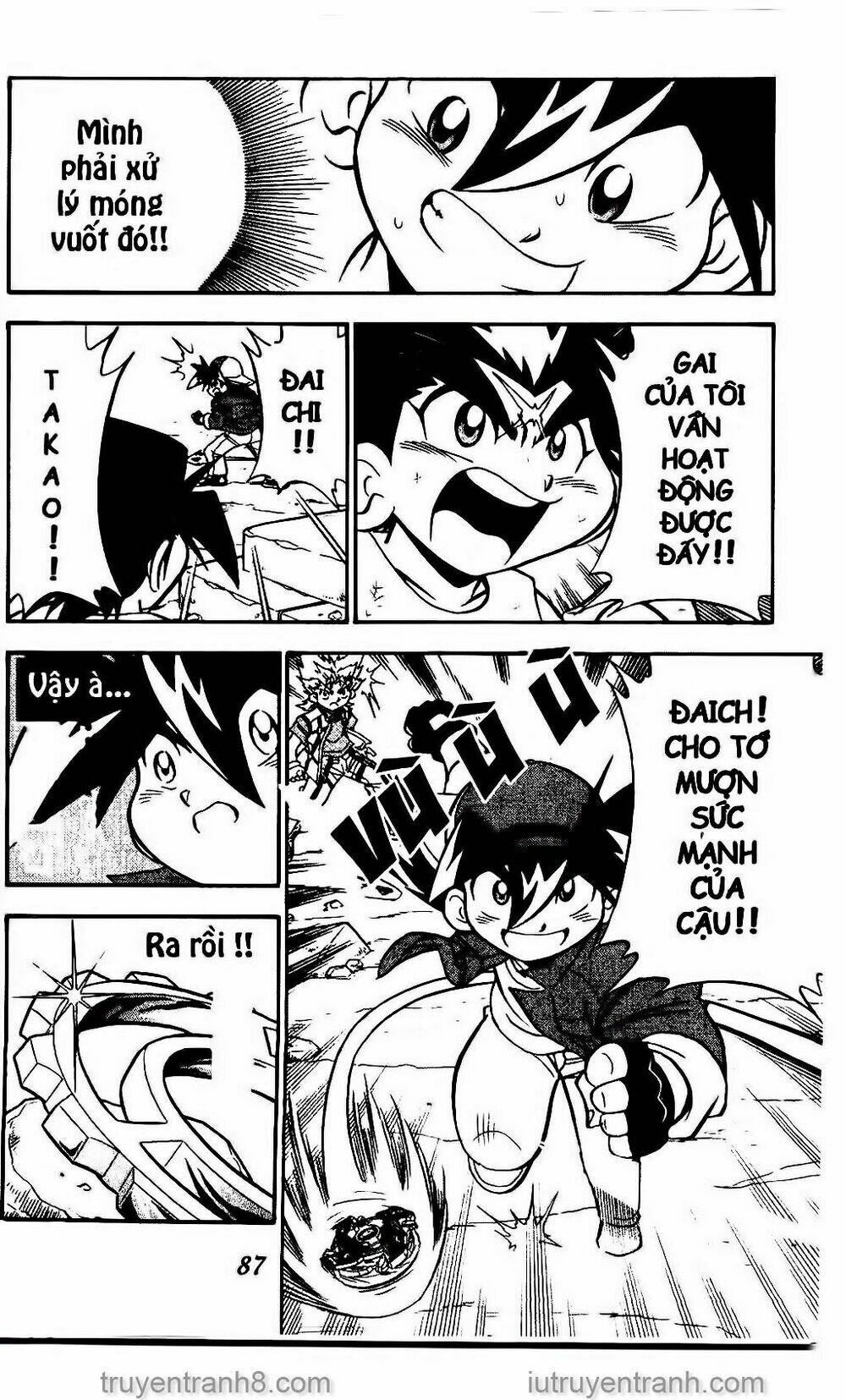 Con Quay Truyền Thuyết: Chapter 73