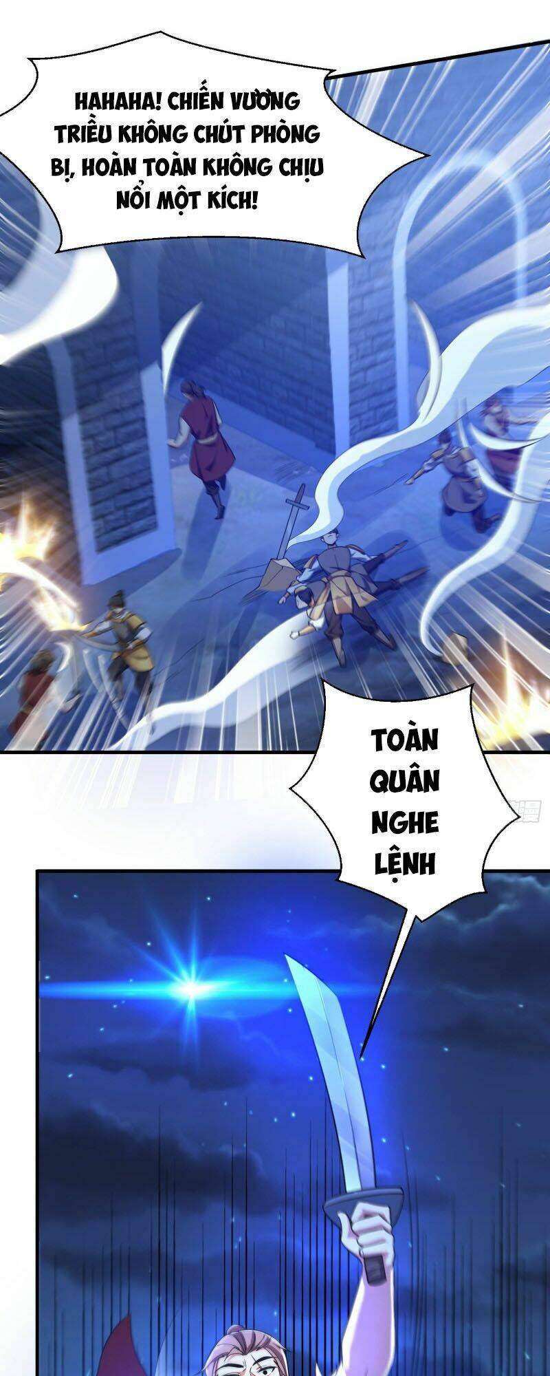 Yêu Giả Vi Vương: Chapter 163