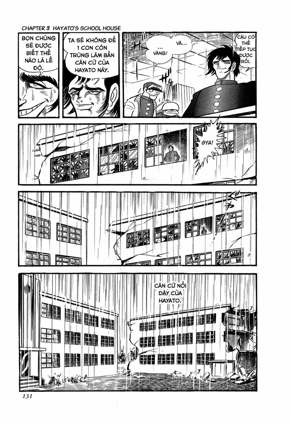 Getter Robo: Chapter 3