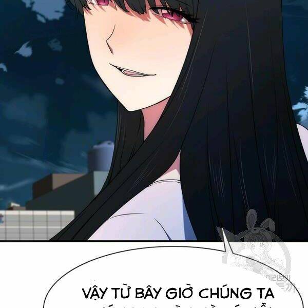 Các Chòm Sao Chỉ Chú Ý Mình Tôi: Chapter 23