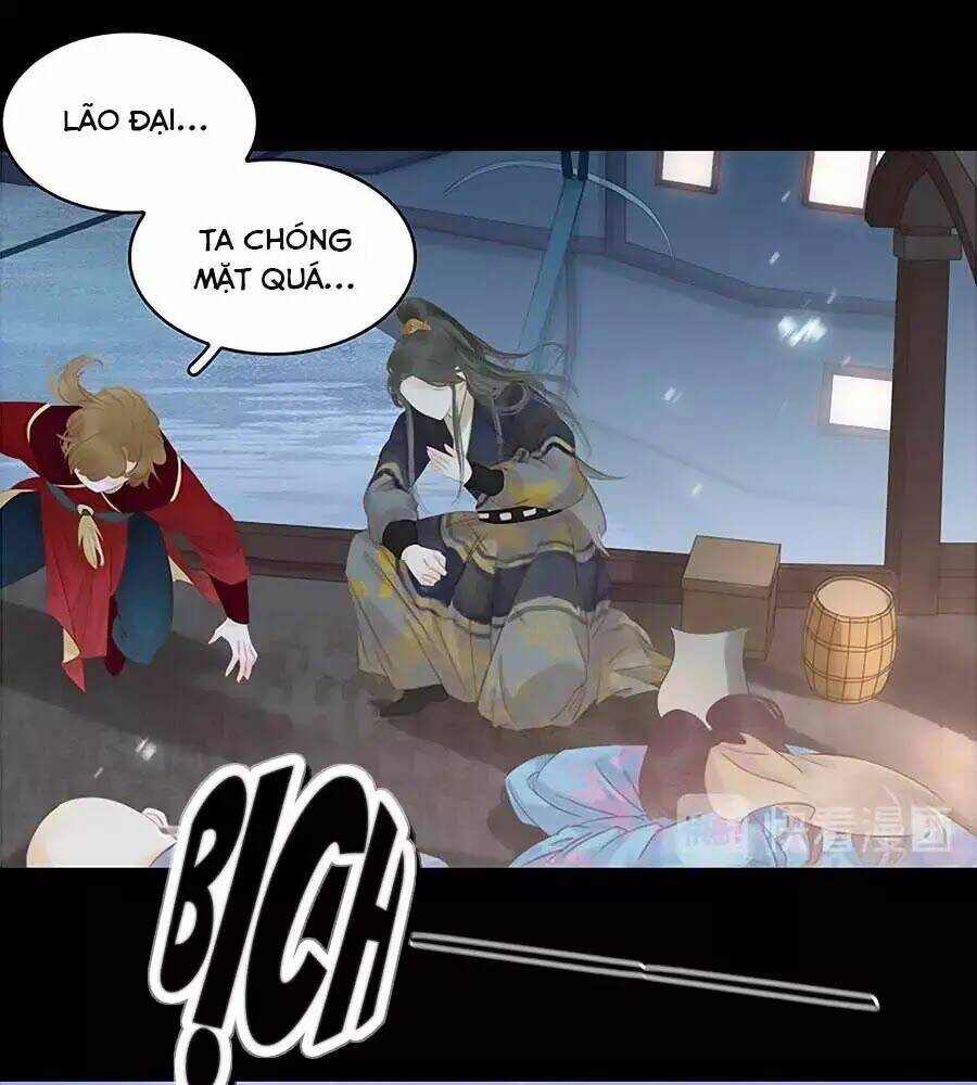 Tiểu Sư Phụ, Tóc Giả Của Ngài Rơi Rồi!: Chapter 22