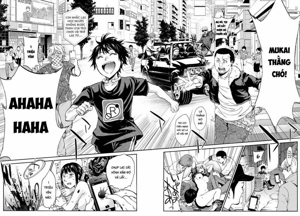 Real Account Ii: Chapter 33