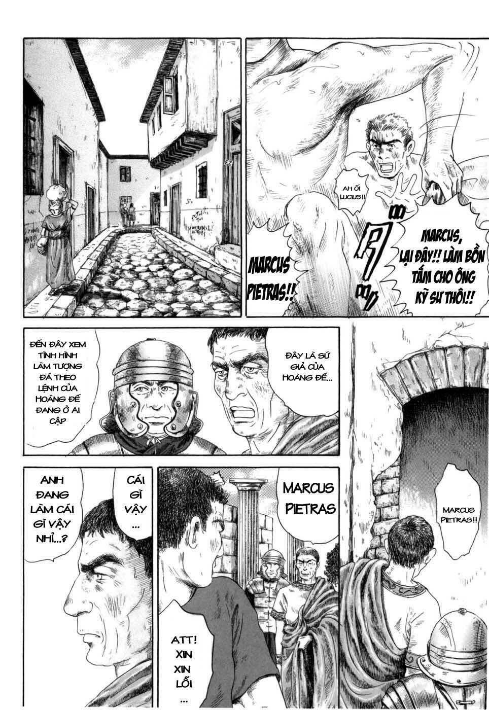 Thermae Romae: Chapter 3