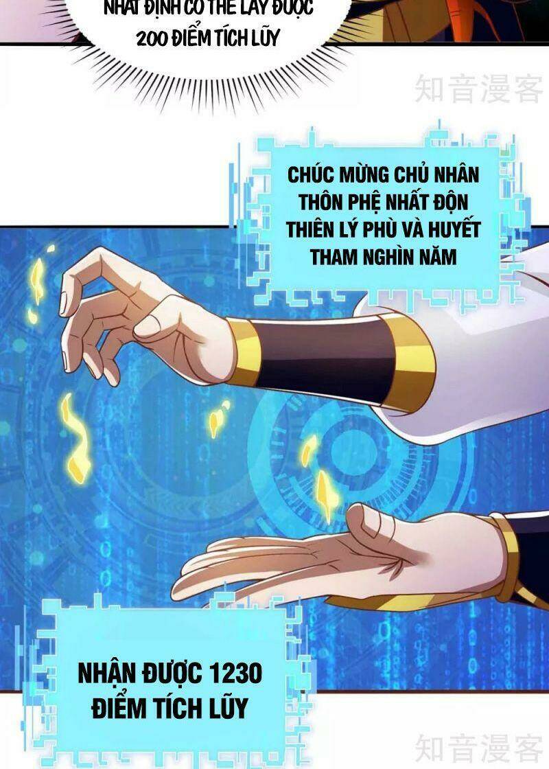 Siêu Cấp Thôn Phệ Hệ Thống: Chapter 33