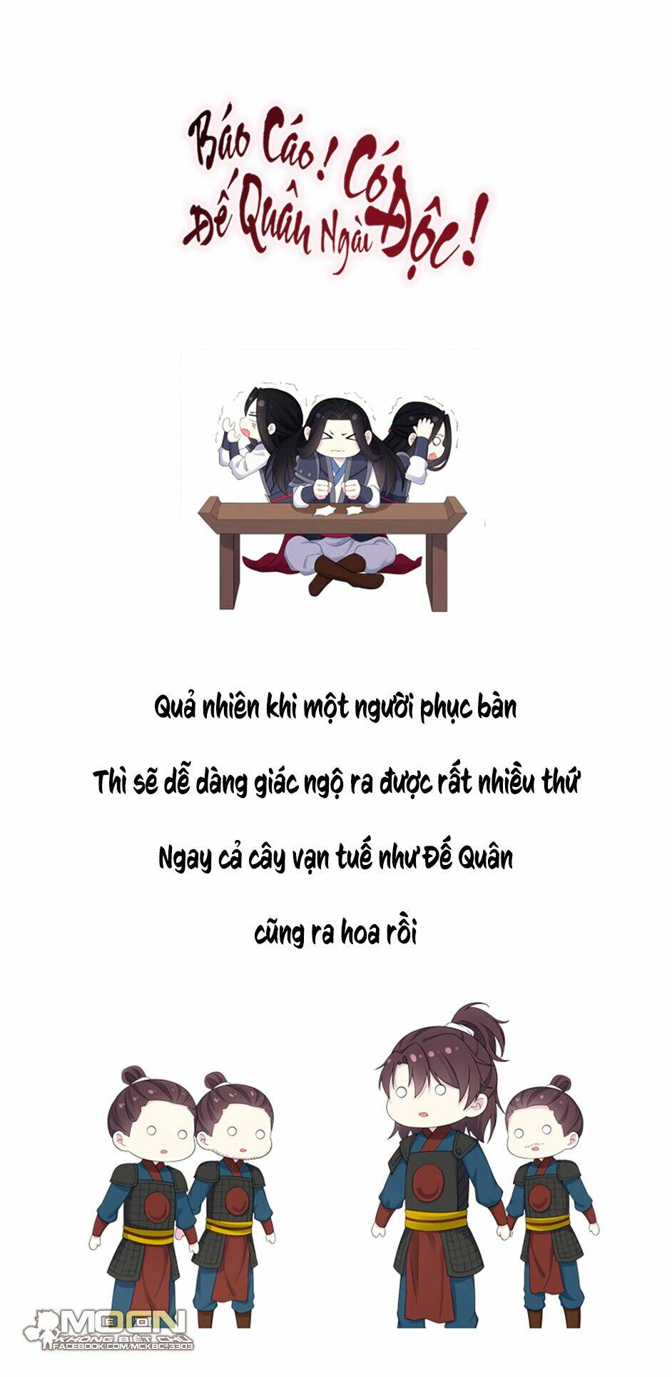 Báo Cáo! Đế Quân Ngài Có Độc!: Chapter 36