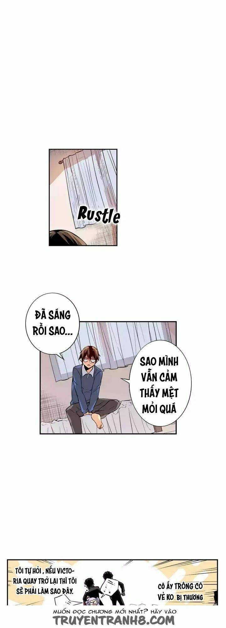 Sweet X Trouble: Chapter 12