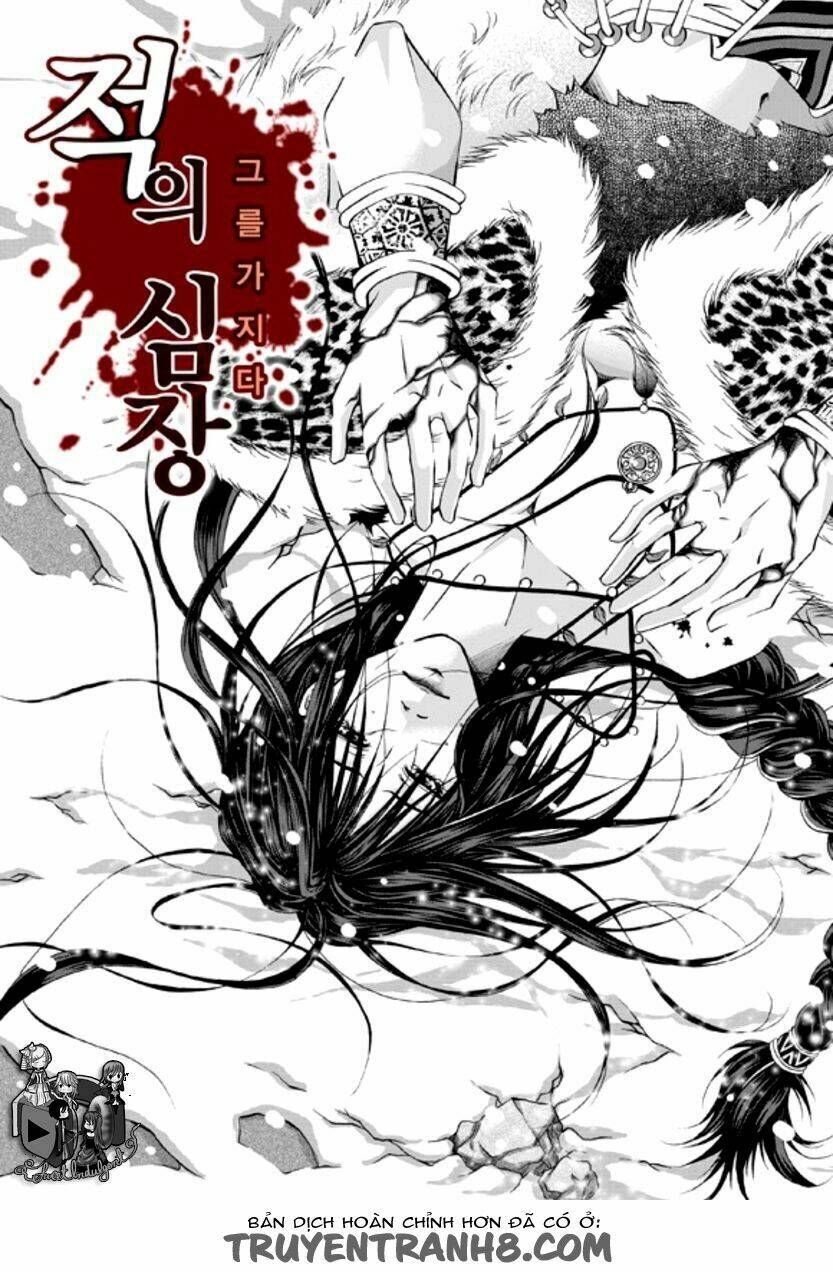 Lueduo Diren De Xin: Chapter 1