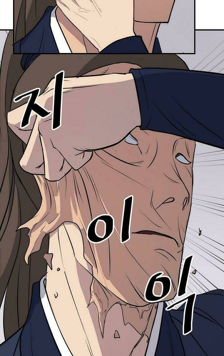 Trọng Sinh, Bất Khả Chiến Bại: Chapter 82