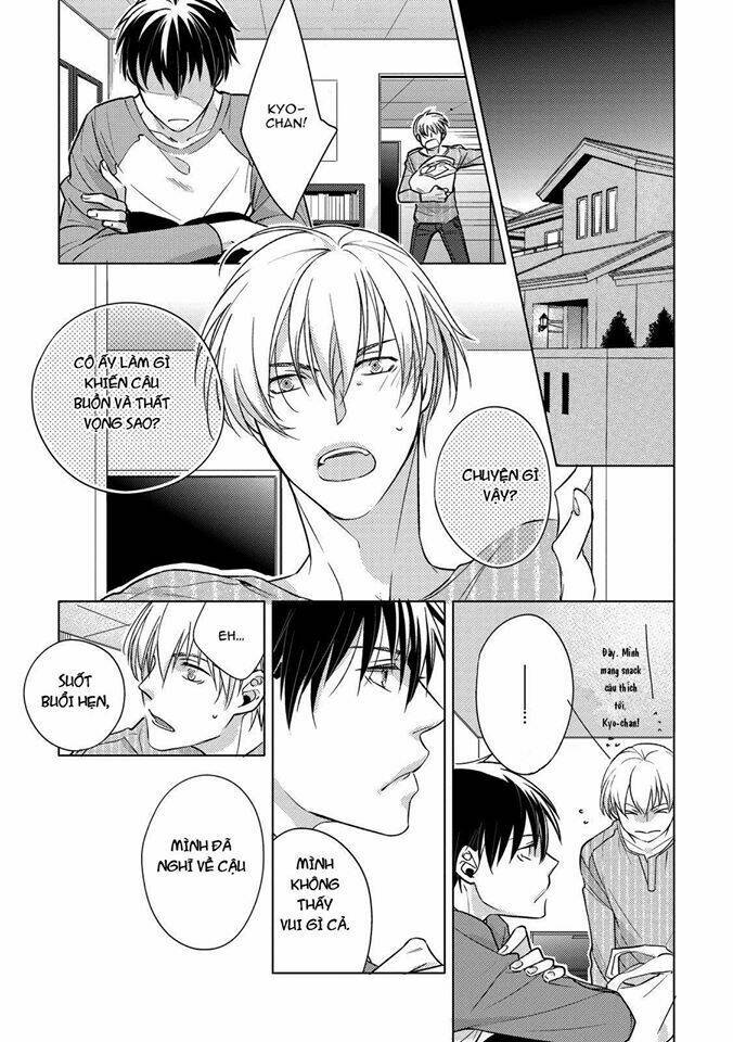 Ahiru No Oujisama (Kazao): Chapter 4