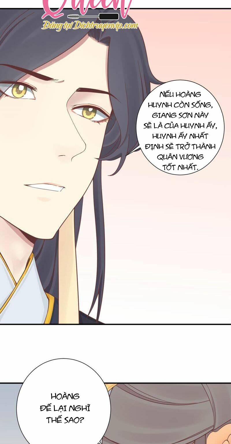 Hoàng Hậu Bận Lắm: Chapter 153