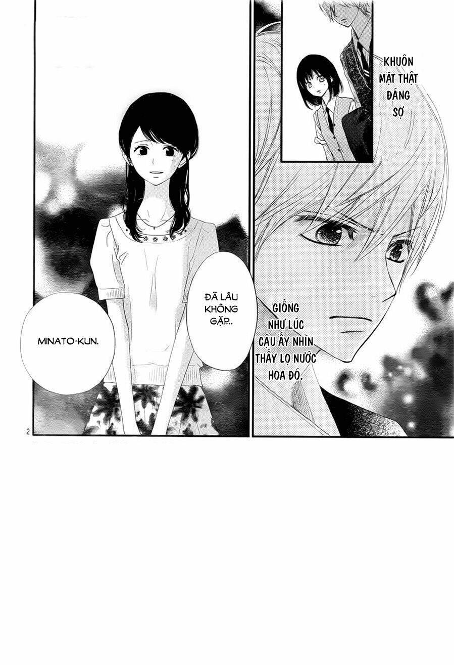 Rere Hello: Chapter 33