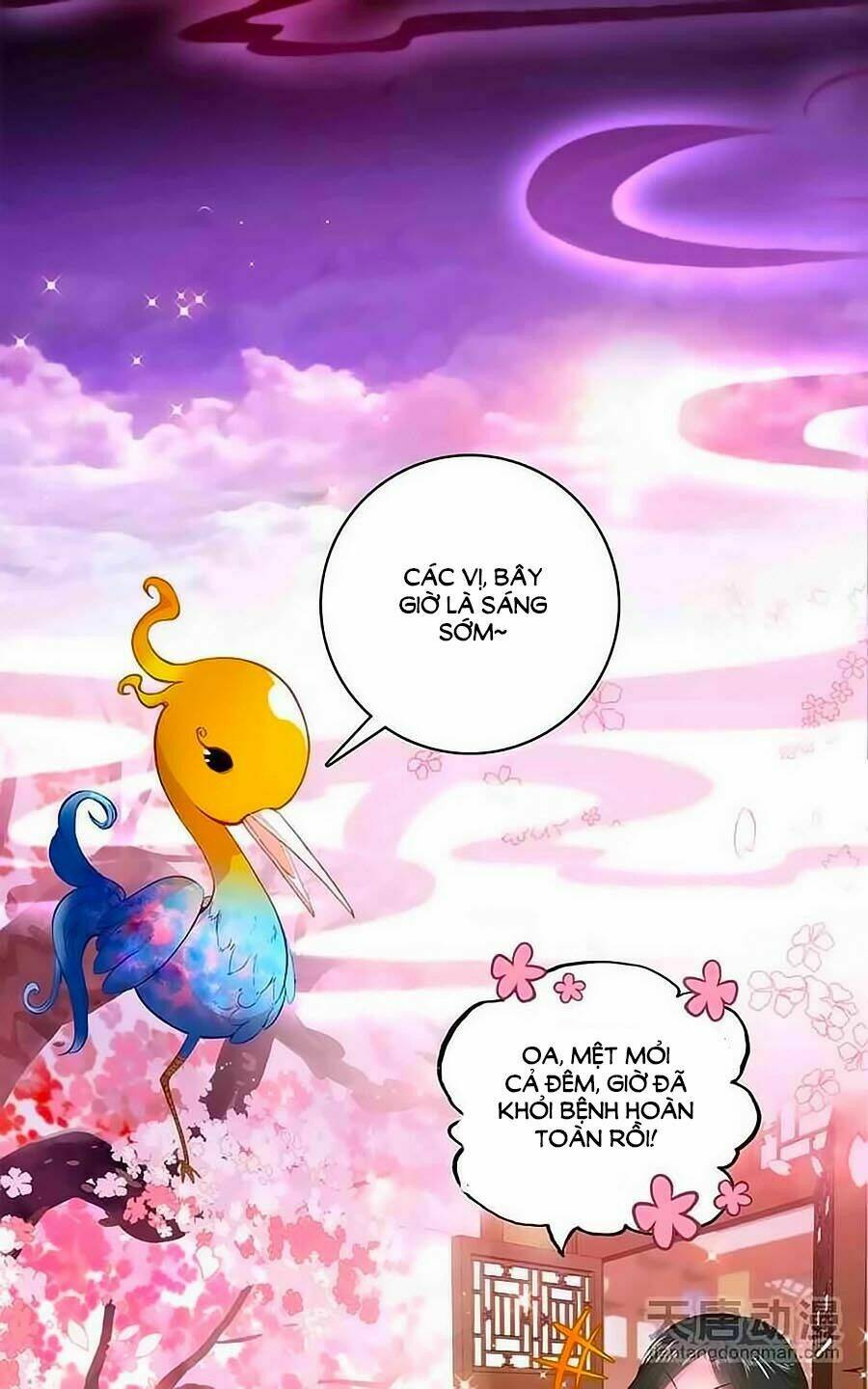 Cái Quần Nhà Ta Thành Tinh Rồi: Chapter 9