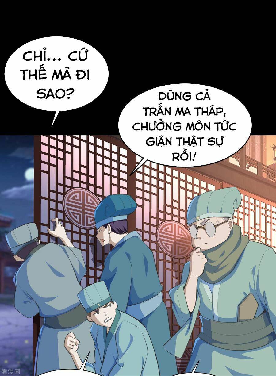 Thanh Đế Truyện: Chapter 70
