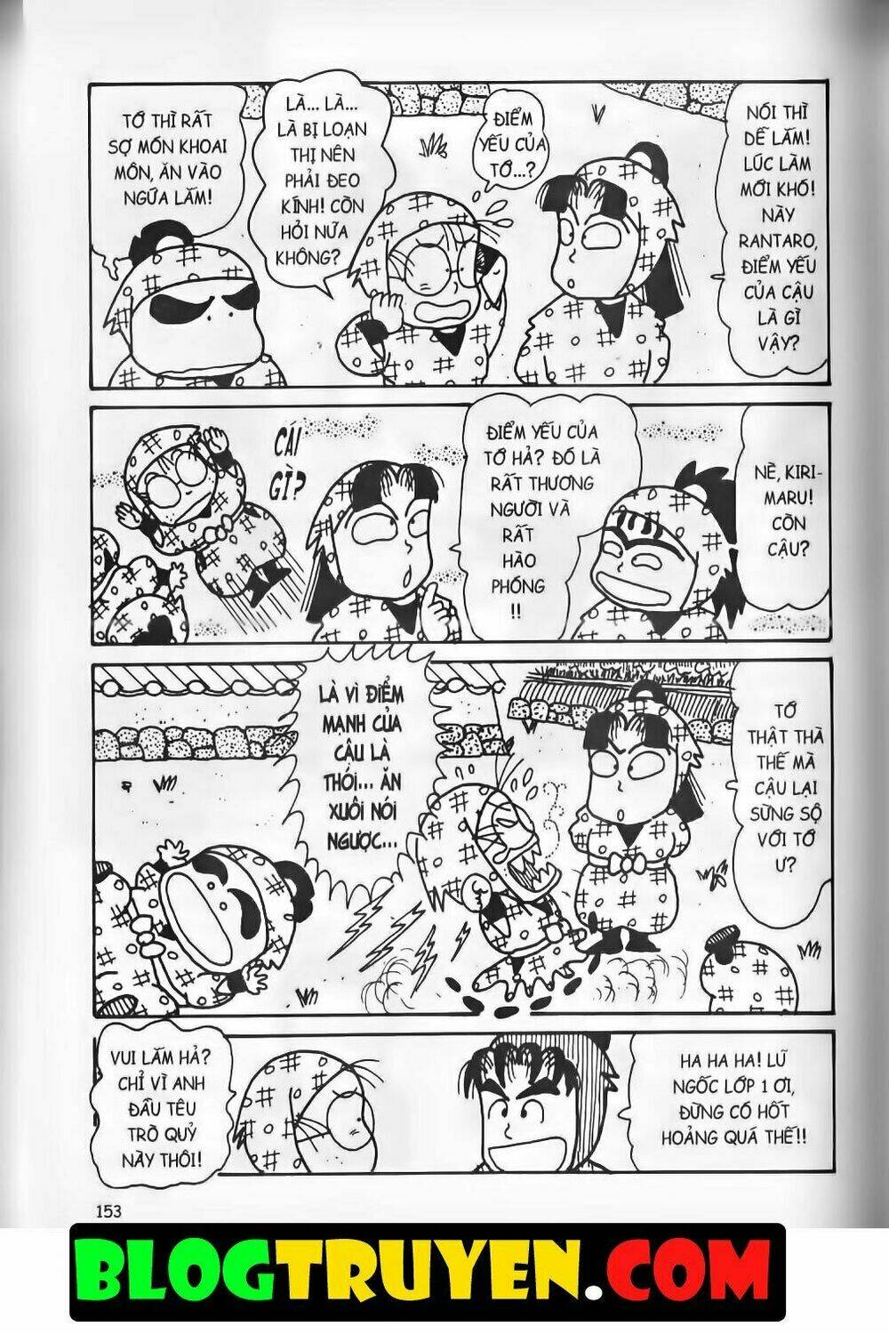 Ninja Loạn Thị Bản Đẹp: Chapter 15.5