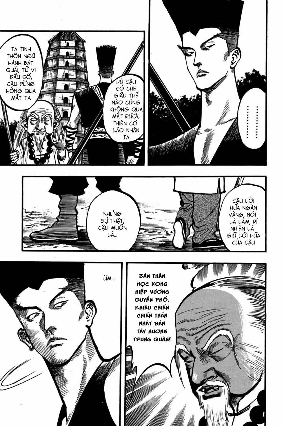 Hiệp Vương Liêu Thiêm Đinh: Chapter 73