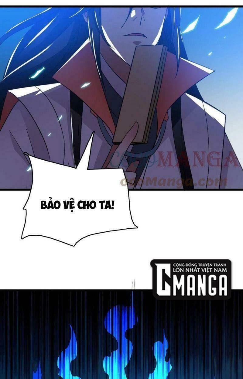 Siêu Đạo Thần Thuật: Chapter 65