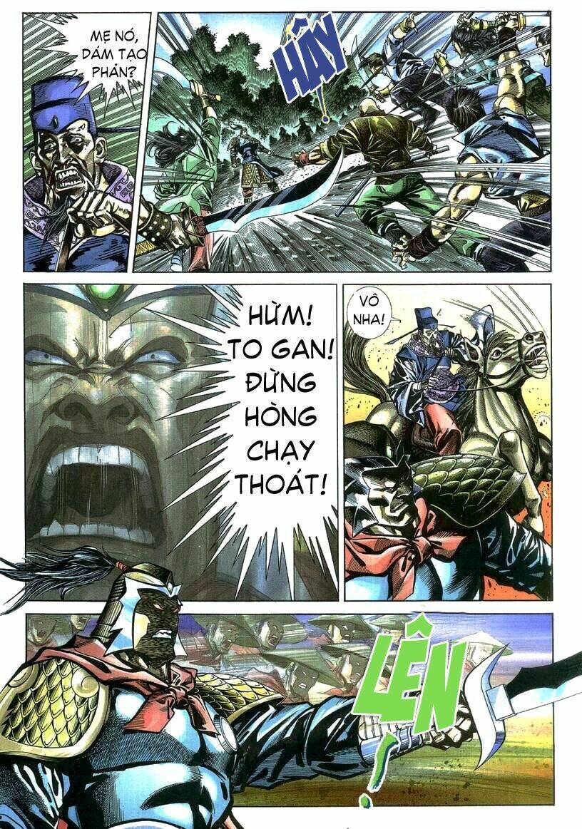 Thuỷ Hử Anh Hùng: Chapter 4