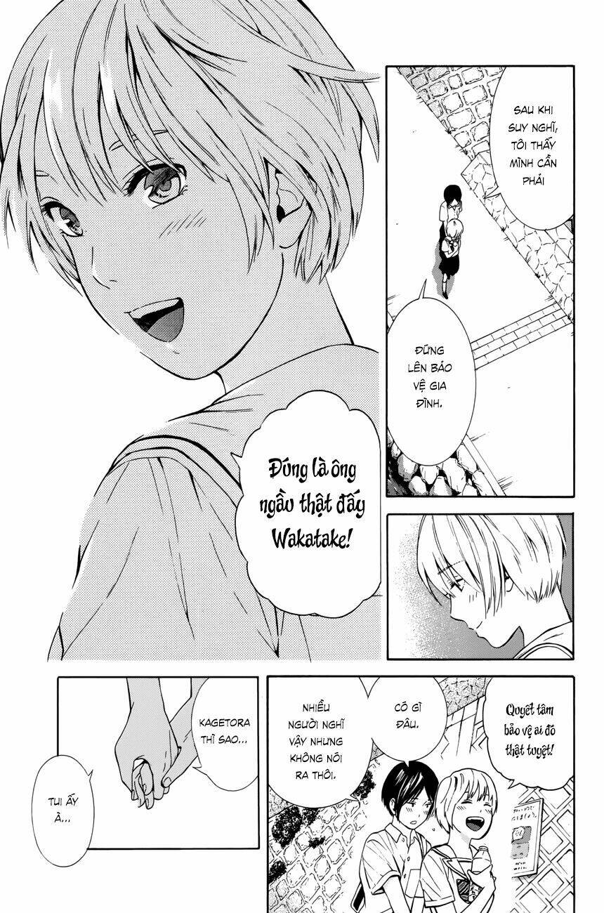 Sakurasaku Syndrome: Chapter 19