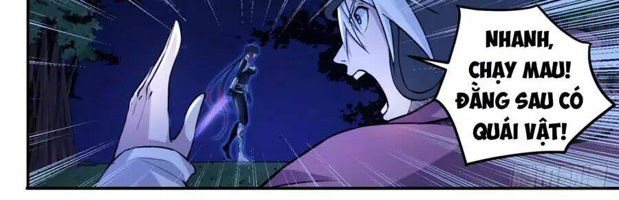 Trảm Yêu Thành Thần: Chapter 1