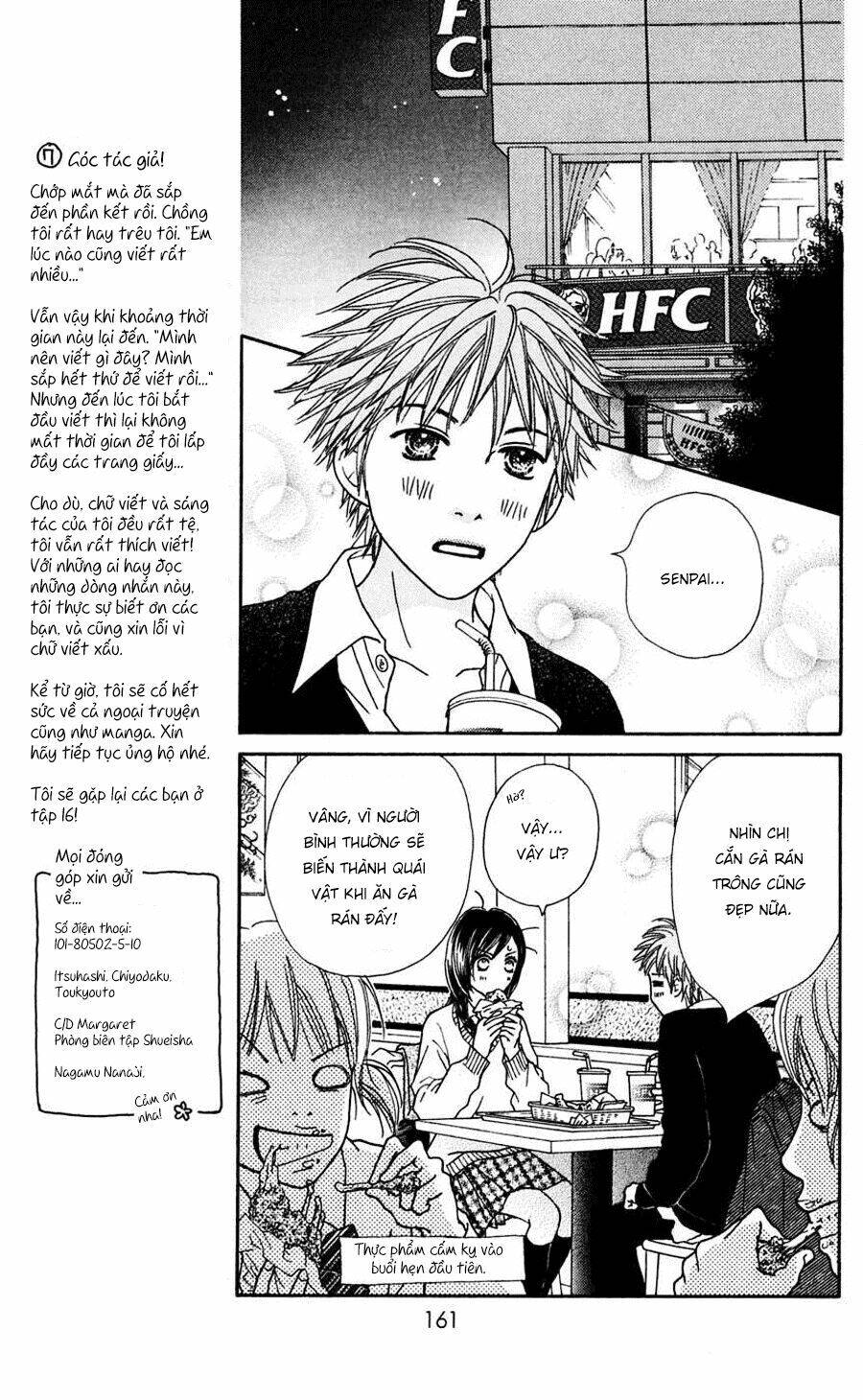 Cô Láng Giềng: Chapter 101.5