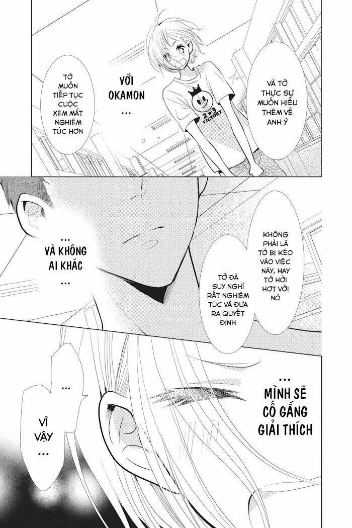 Buổi Xem Mắt Bất Đắc Dĩ: Chapter 50