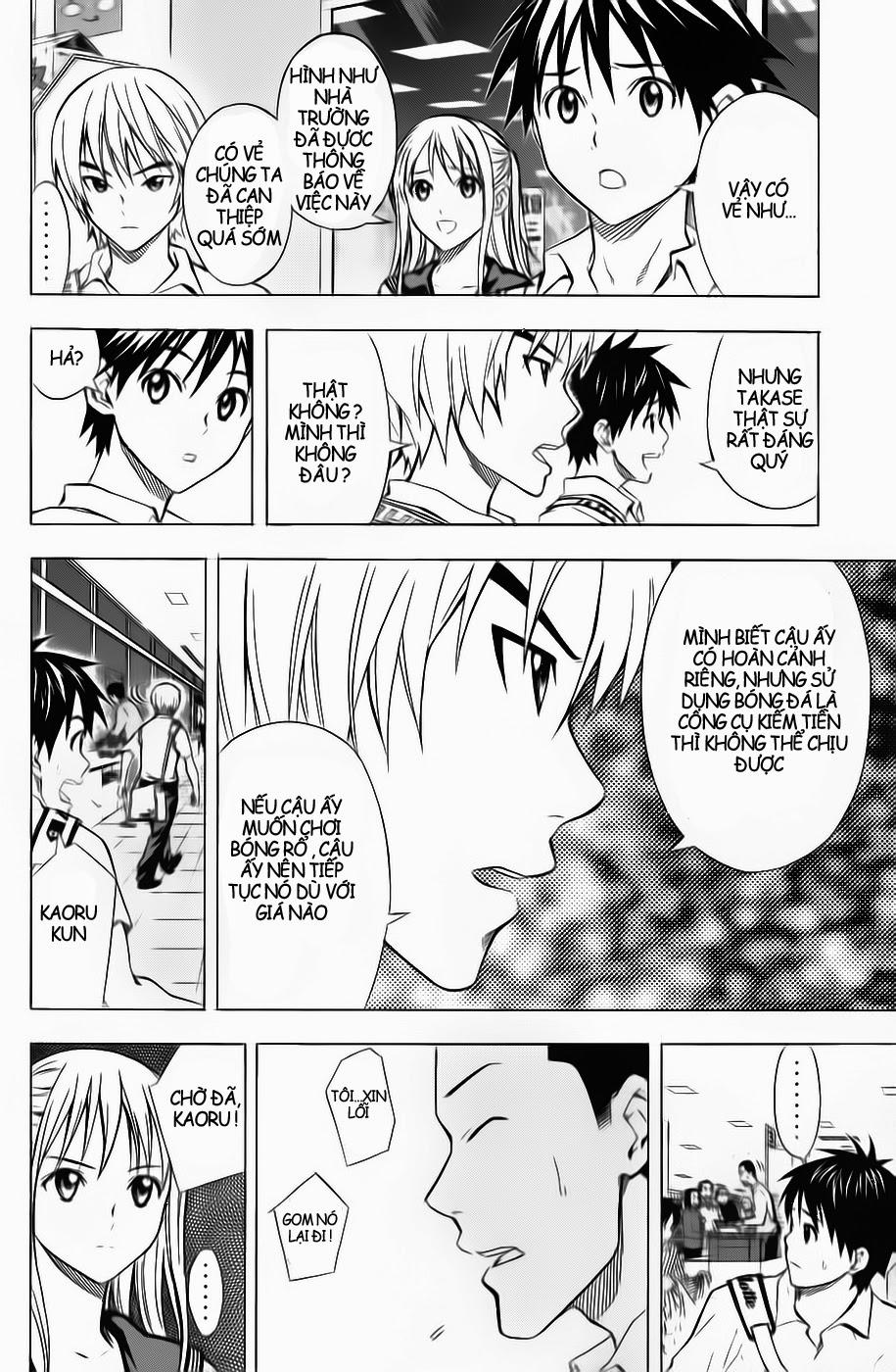 Area No Kishi: Chapter 44