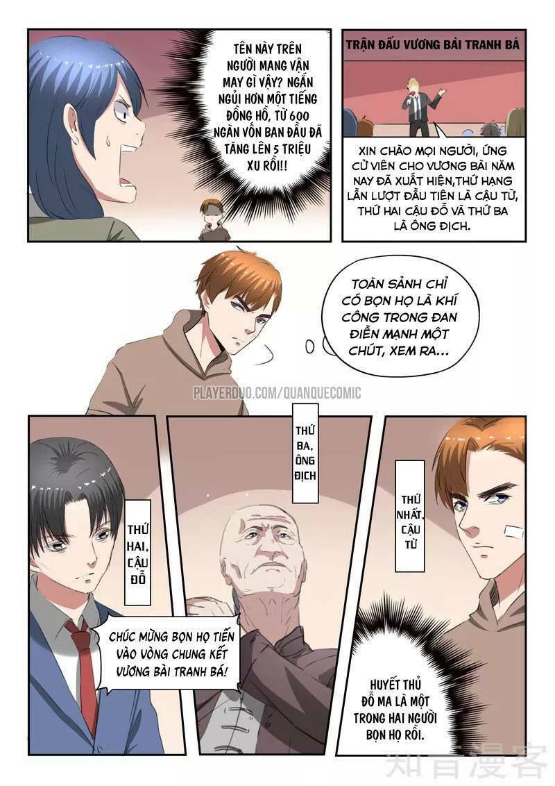 Thấu Thị Chi Nhãn: Chapter 242