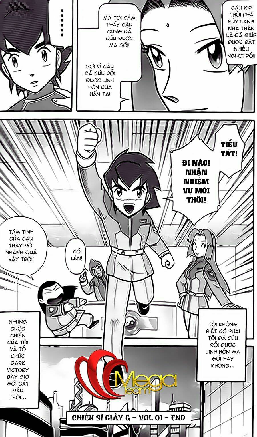 Hiệp Sĩ Giấy G: Chapter 4