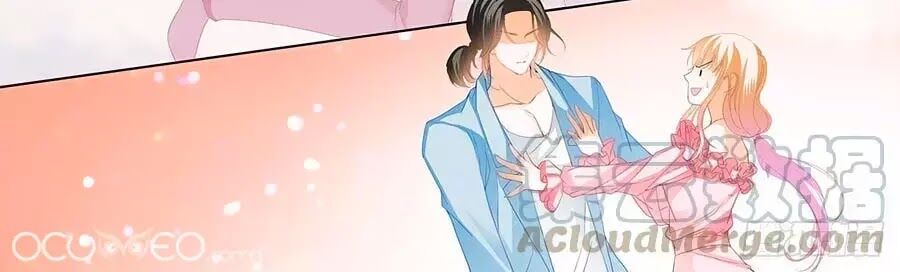 Bá Đạo Tiểu Thúc, Xin Trêu Chọc Vừa Thôi!: Chapter 136