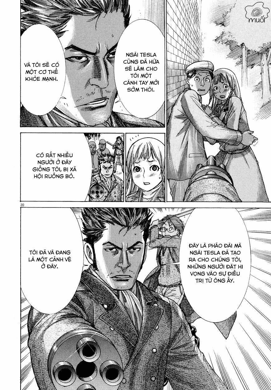 Yuureitou: Chapter 71