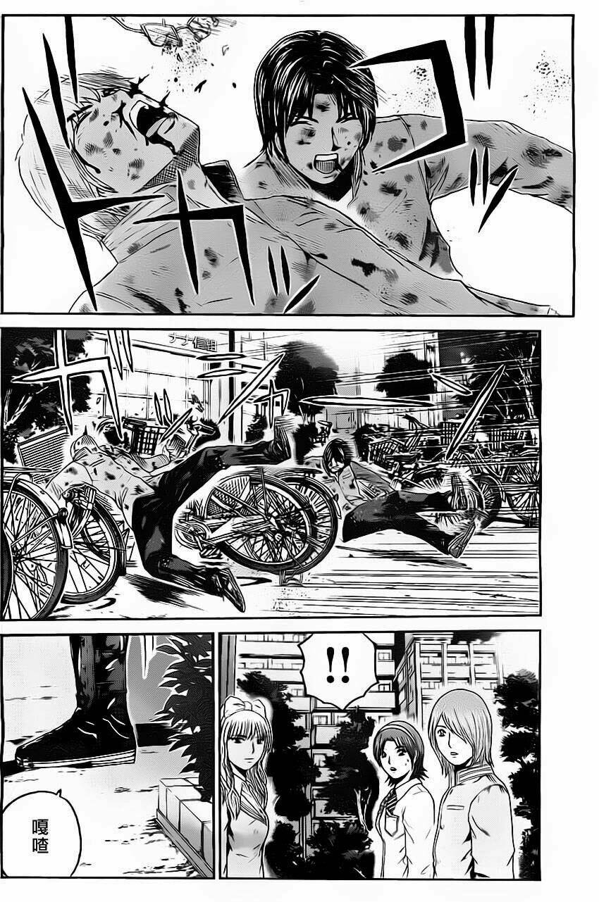 Kamen Teacher Black: Chapter 21