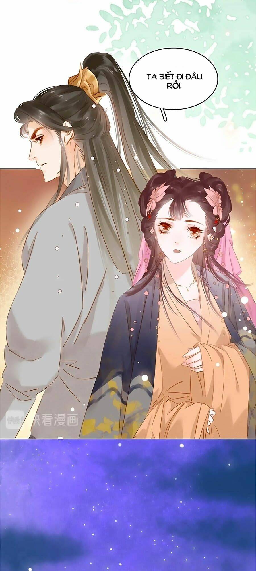 Tiểu Sư Phụ, Tóc Giả Của Ngài Rơi Rồi!: Chapter 13