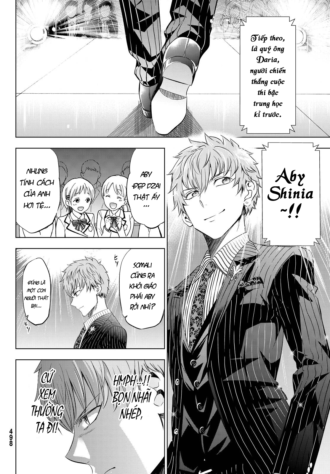 Kushuku Gakkou No Alice: Chapter 23