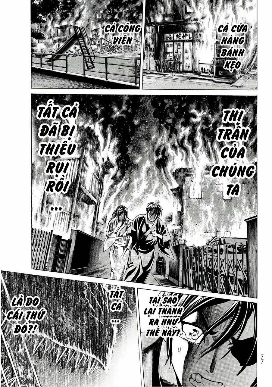 Cự Long Chiến Ký: Chapter 1.2