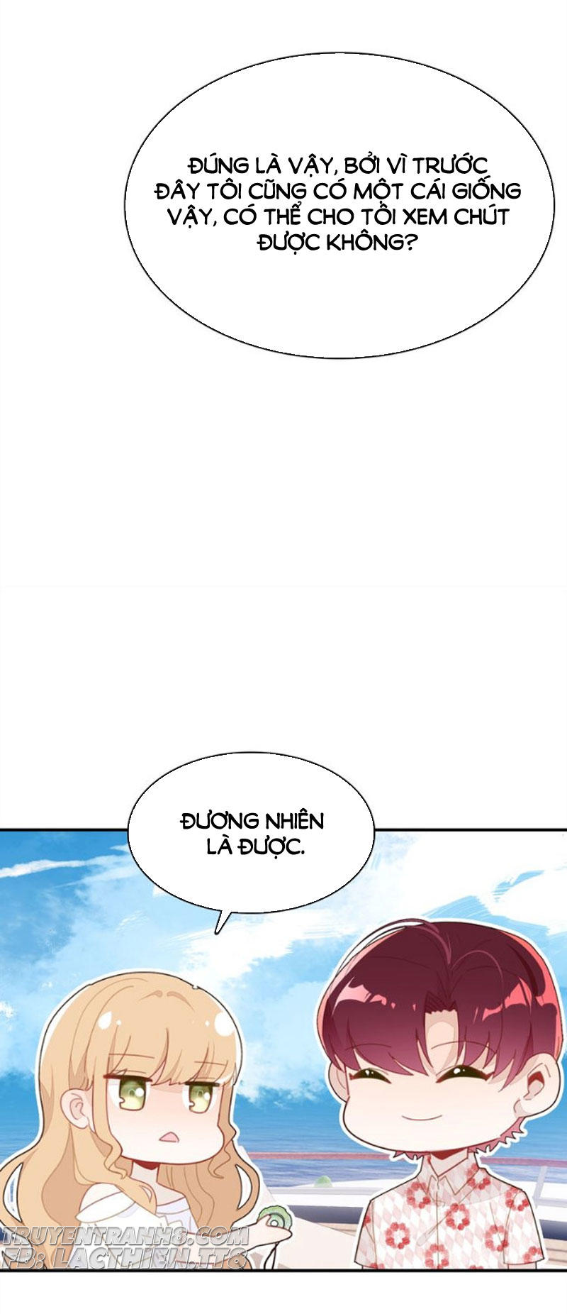 Ái Ngạo Kiều Long Vương Gia: Chapter 44