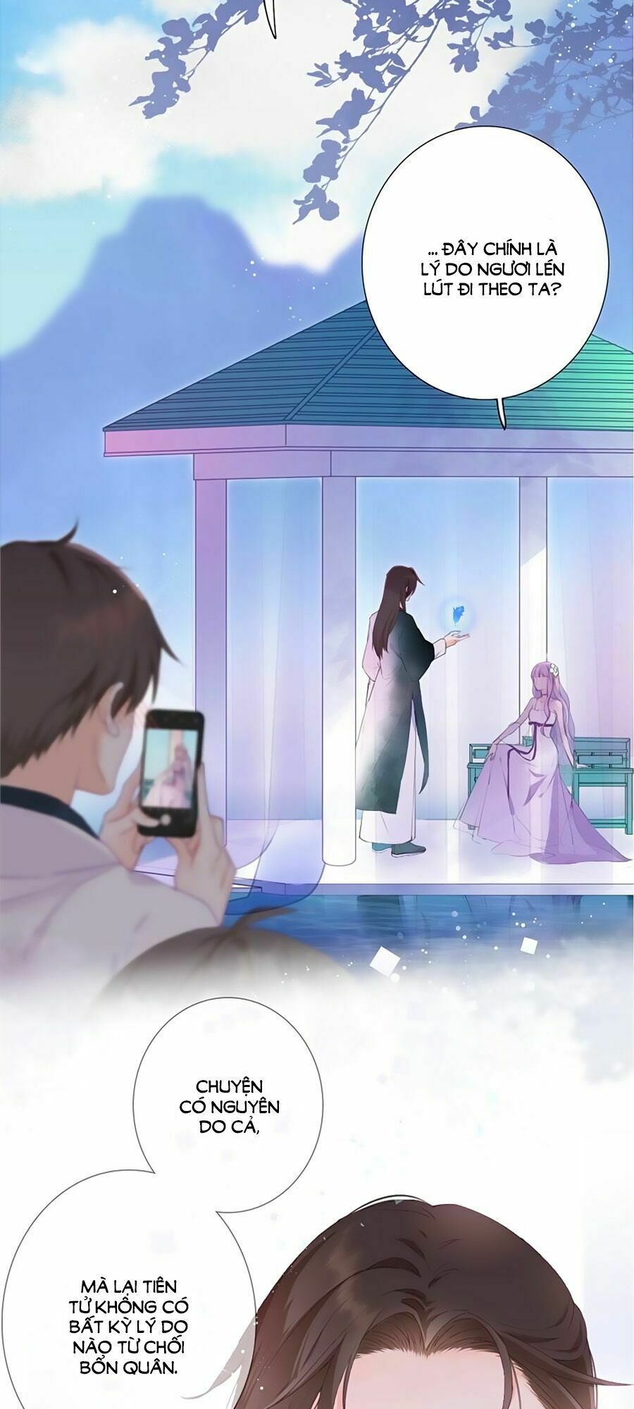 Kiều Nhi Hư Quá Nha: Chapter 1