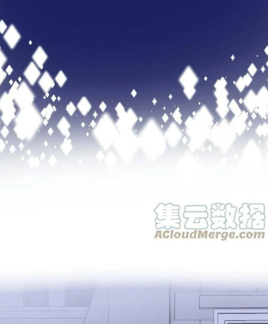 Dĩ Ái Chi Danh: Chapter 40