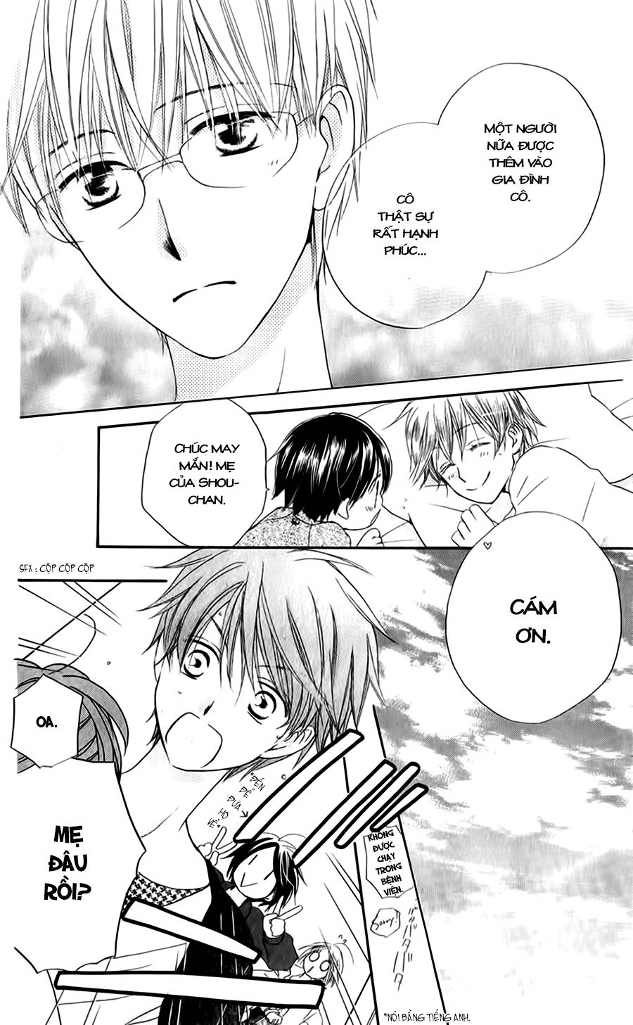 Faster Than A Kiss: Chapter 47