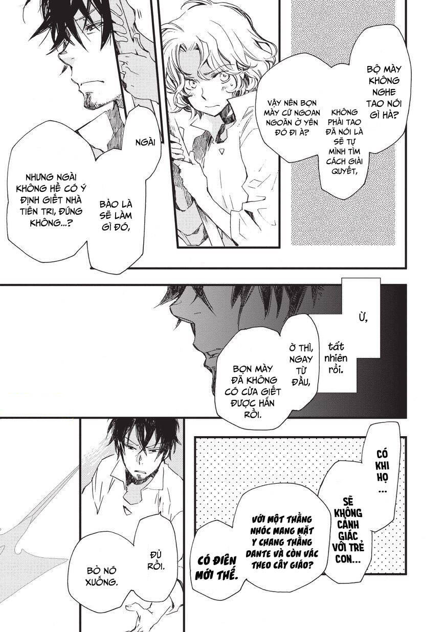 Aruosumente: Chapter 33