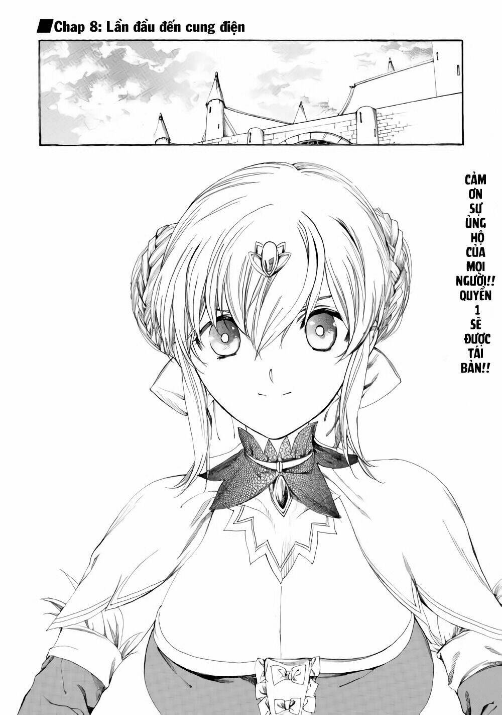 Almadianos Eiyuuden: Chapter 8