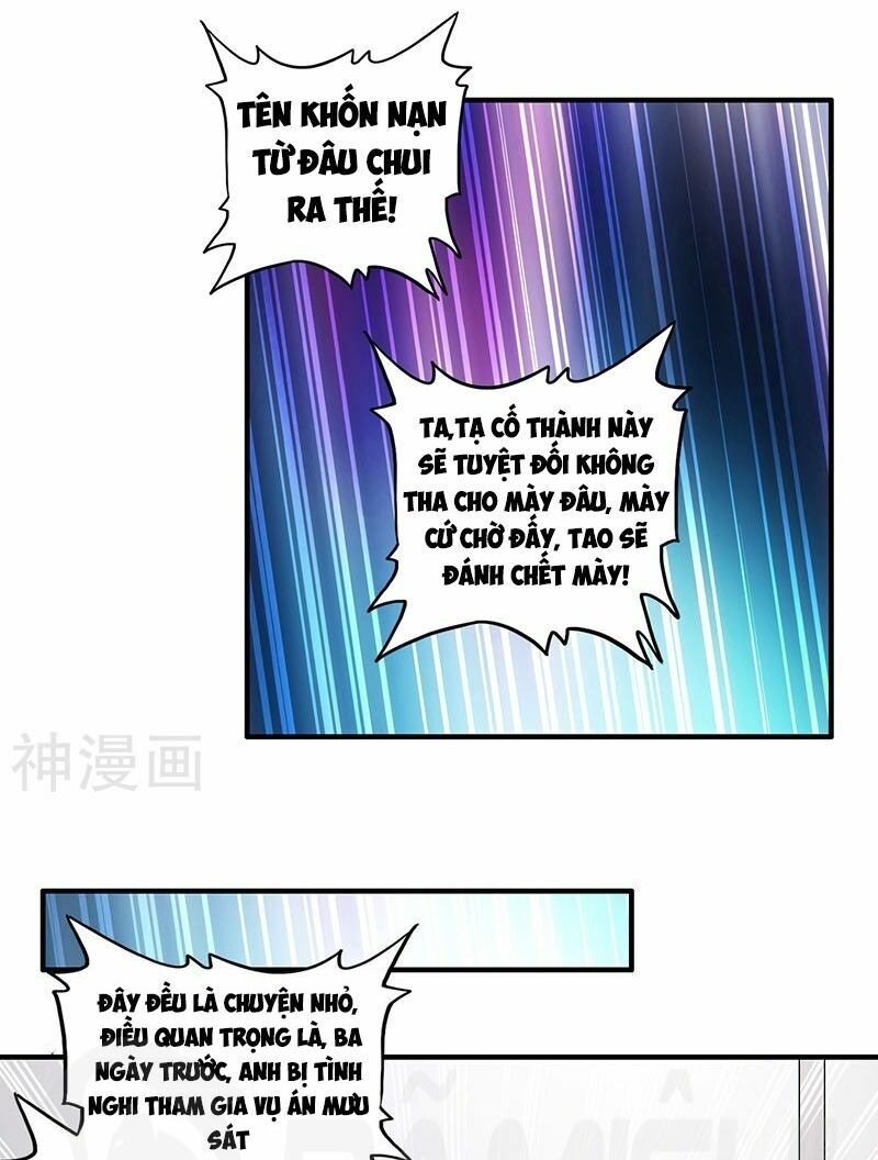 Siêu Phẩm Chiến Binh: Chapter 1
