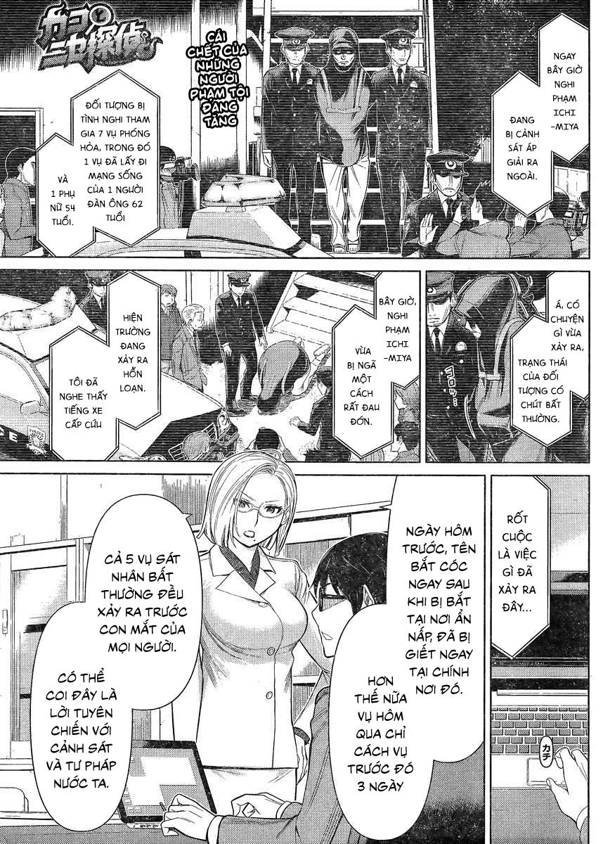 Kako Và Thám Tử Nise: Chapter 19